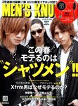 MEN’S KNUCKLE
