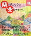 781560