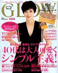 GLOW（グロー）