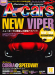 785501