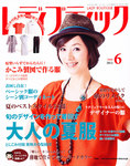 785798