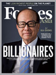 Forbes Asia(フォーブズ・アジア版)