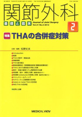 788249_l