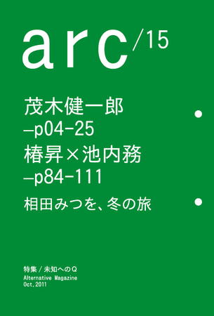 788306_l