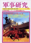 788614