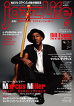 jazzLife（ジャズライフ）