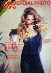 コマーシャルフォト(COMMERCIAL PHOTO)