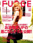 FUDGE（ファッジ）