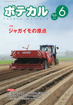 789104