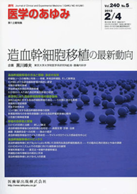 790511_l