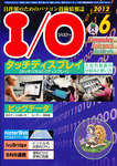 790886