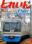 791145