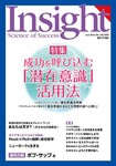 794287