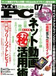 797593
