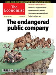 英国The Economist（エコノミスト）