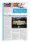 ジャパンタイムズウィークリー The Japan Times Weekly