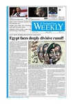 ジャパンタイムズウィークリー The Japan Times Weekly