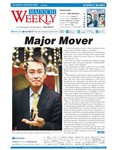 Mainichi Weekly(毎日ウィークリー)