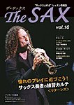 The SAX (ザサックス)