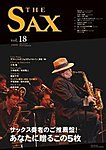 The SAX (ザサックス)