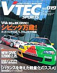 VTEC SPORTS(Vテックスポーツ）