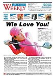 Mainichi Weekly（毎日ウィークリー）
