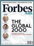 Forbes Asia(フォーブズ・アジア版)