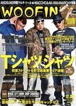 WOOFIN’（ウーフィン）