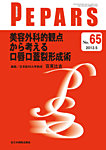 815549