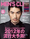 MEN’S CLUB (メンズクラブ)
