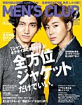 MEN’S CLUB (メンズクラブ)