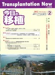 818702