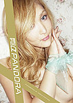 月刊NEOα PANDORA