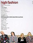 HF（ハイファッション）