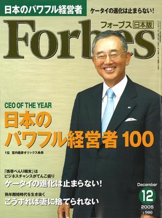 82714_l