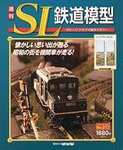 828570