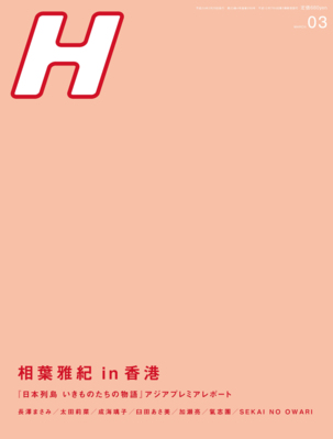 829964_l