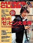 MEN’S CLUB (メンズクラブ)