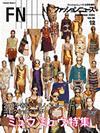 FASHION NEWS (ファッションニュース)