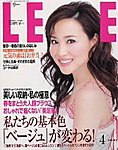 Lee（リー）