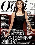 Oggi（オッジ）