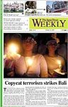 ジャパンタイムズウィークリー  The Japan Times Weekly