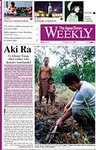 ジャパンタイムズウィークリー  The Japan Times Weekly