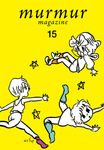 マーマーマガジン（murmur magazine）