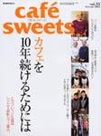 cafe-sweets（カフェスイーツ）
