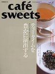 cafe-sweets（カフェスイーツ）
