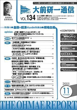 84224_l