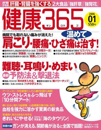 84696_l