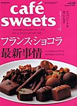 cafe-sweets（カフェスイーツ）