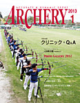 アーチェリー 2013年1月号 の表紙画像